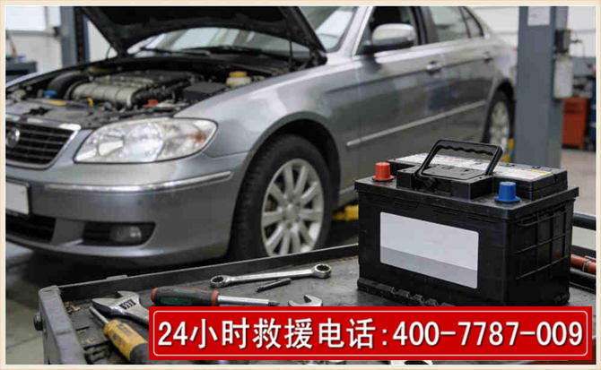 南平 高温雨天汽车突然没电车辆无法正常行驶该如何处理呢