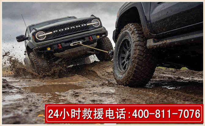 南平长春汽车道路救援公司2026年7月备战台风巴威全面落实救援前置准备工作